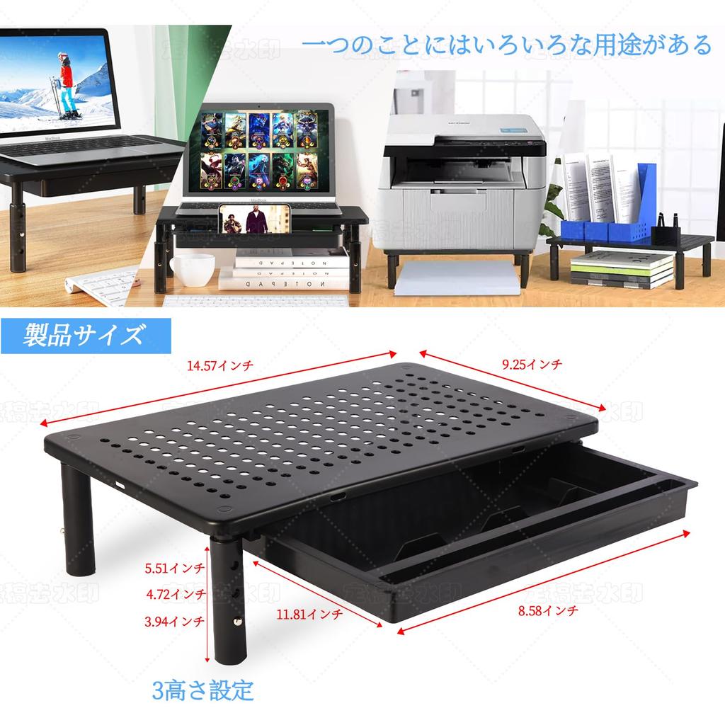 Display Height Monitor Stand with Three Adjustable Laptop Monitor Desk Keyboard Reduces Shoulder and Neck Desktop Monitor PC Stand Rack, Widths,