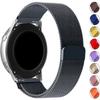 20 22 мм ремешок для часов для Samsung Galaxy Watch 6 4 classic 5/pro Active 2/3 40/44 gear s3 frontier Магнитный браслет Миланский ремешок