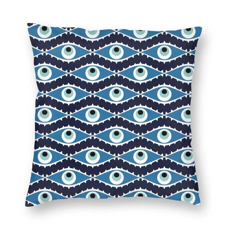 Турецкий Глаз Фатимы Наволочка с принтом Средиземноморский Амулет Декоративная подушка для дивана Чехол Домашний декор