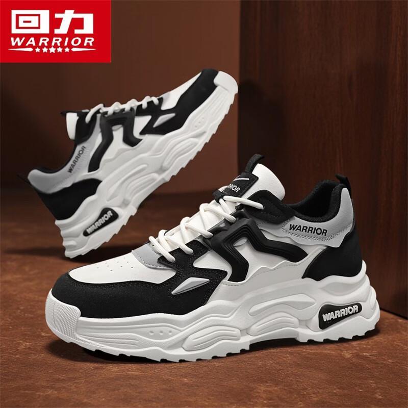 Мужские кроссовки Warrior Dad Shoes J858C