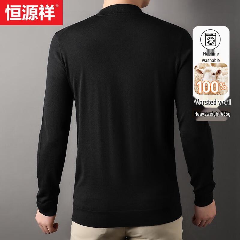 Men's 100% Pure Wool Machine Washable Half-High Collar Sweater