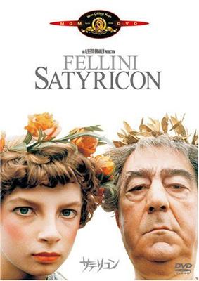 [Б/У] Сатирикон [DVD] / Федерико Феллини