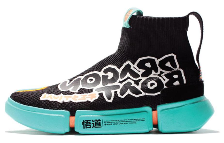 Li Ning Essence Way Of Wade Нескользящие Легкие Высокие Винтажные Баскетбольные Кроссовки Мужские Черные AGWN039-4