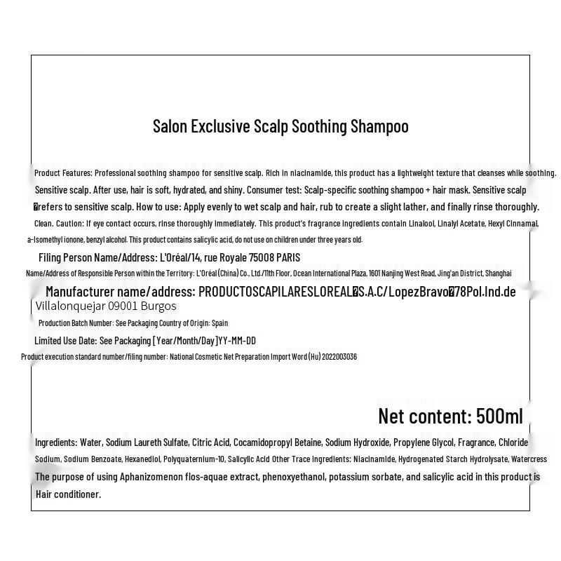 L'Oréal Professionnel Volumizing & Oil Control Shampoo