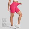 Women S High Waist Yoga Shorts Tummy Control Workout Short Pants