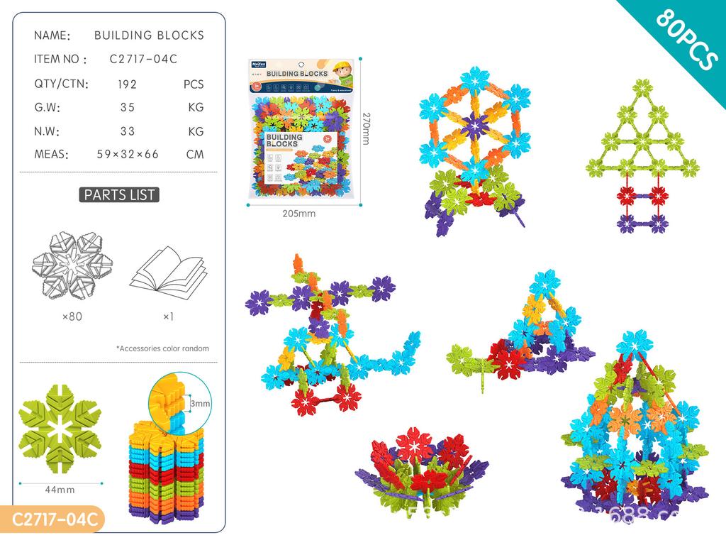 Children'S Diy Assembly Snowflake Building Block Enlightenment Puzzle Early Education 3-6 Years Old Boys And Girls Gift