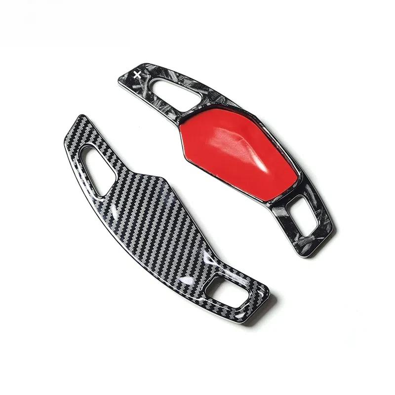 Для Skoda Octavia A8 MK4 ENYAQ RS IV VRS Kodiaq Karoq 2020-2022 Автомобиль Рулевое колесо Лепестки переключения передач Расширители лепестков Стикер DSG Переключение передач