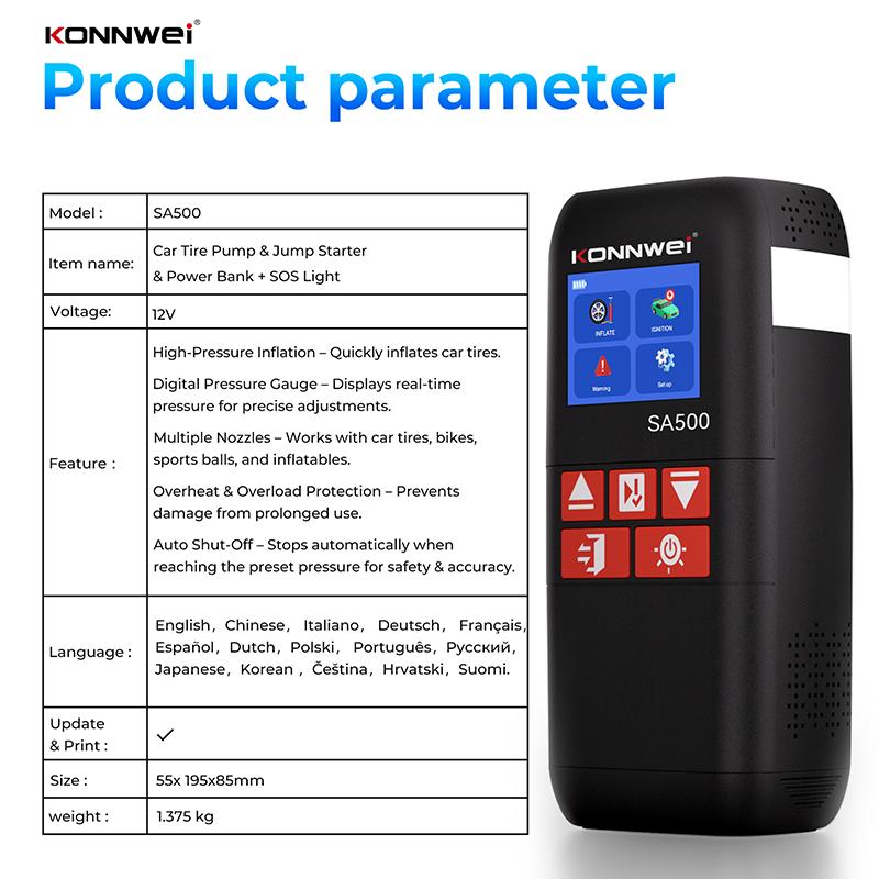 SA500 Car Jump Starter Air Pump Power Bank 10400mAh Car Jump Starter with air Compressor LED Lamp 12V Vehicle Tool Kits