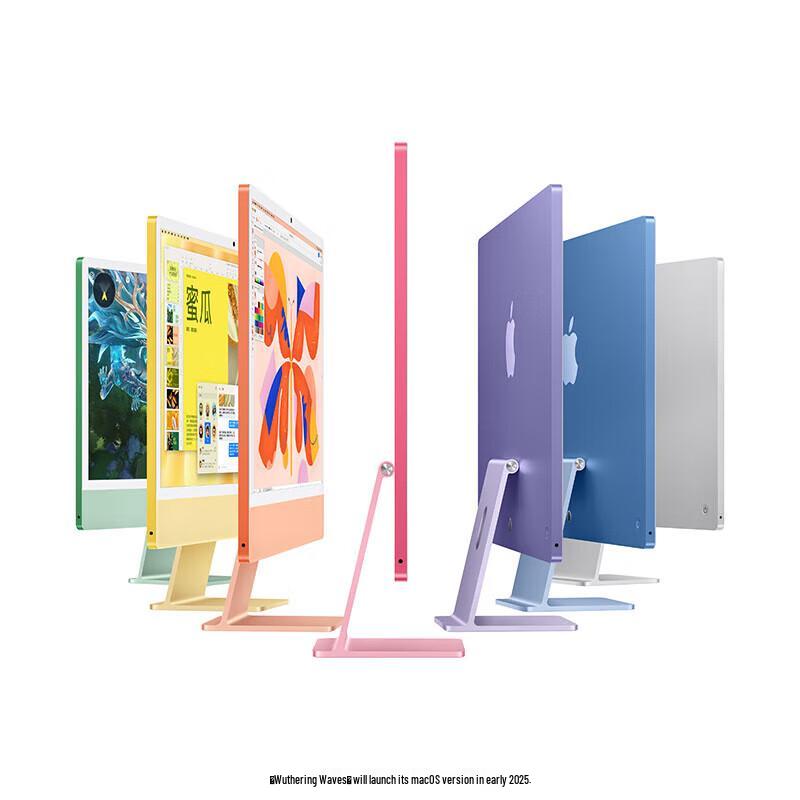 Apple 2024 iMac 24-inch (CN version)