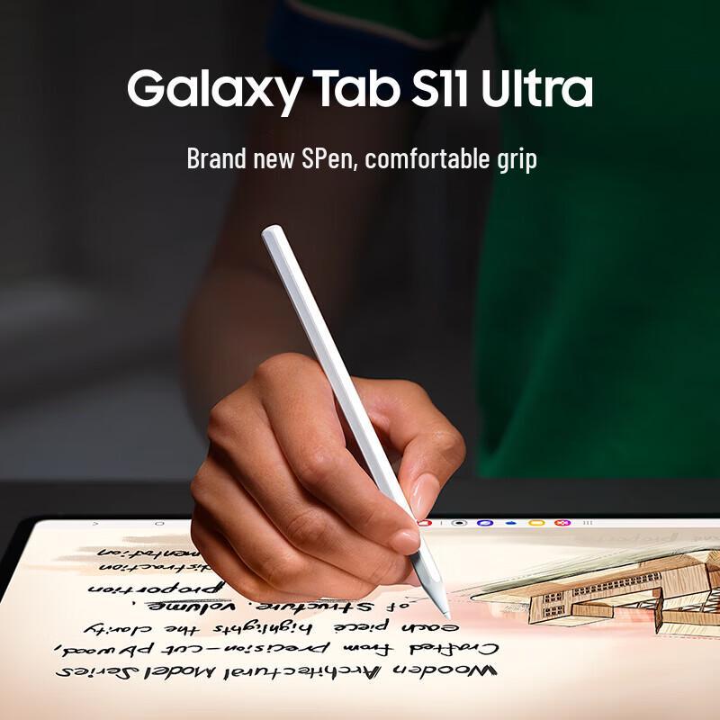 Samsung Galaxy Tab S11 Ultra 14.6-inch Tablet (2025 Model) (CN version)