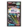KINCHO Kincho Kaoring кольцо-браслет от насекомых, тип 5 шт.