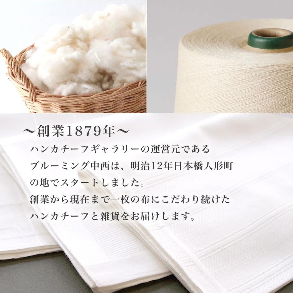 PAUL JOE Paul Joe Бутылка на молнии Gypsy Hand & АКСЕССУАРЫ & Чехол для полотенца/воды, (зеленый), Женский, Полотенце, Прибл.. 13см, 001083-0001-03