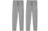 Nike Kids Knitted Sweatpants Moderate DA0864-091