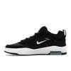 Nike Air Max Ishod Wair SB черные белые мужские кроссовки FB2393-004