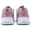 Anta Breakthrough Leather Fashion Versatile Non-Slip Wear-Resistant Low-Top Casual Shoes Women Casual Shoes White Pink 122518860R-1
