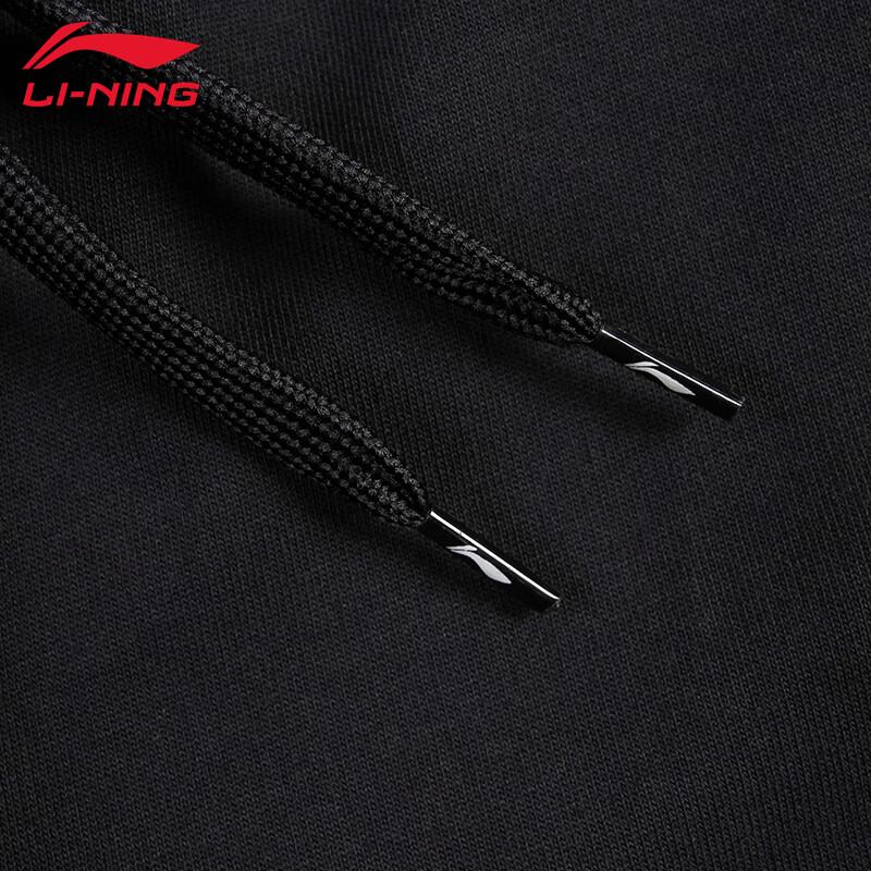 Li-Ning Мужские удобные зауженные спортивные брюки-джоггеры AKLUB05