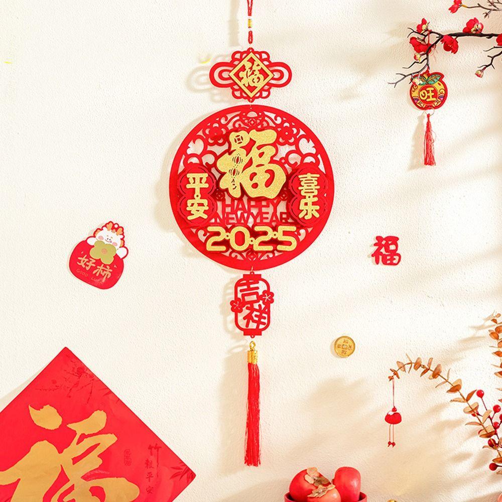 Red Chinese Lucky Character Pendants Flocking Spring Festival Hanging Decoration Party Supplies