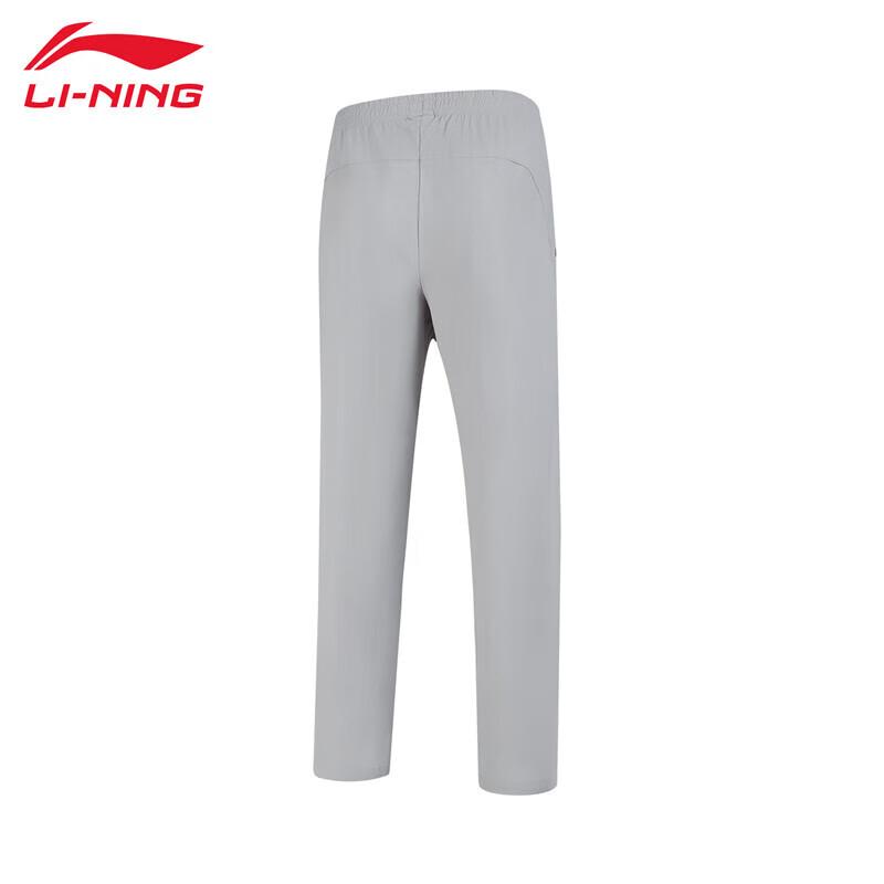 Мужские удобные повседневные спортивные штаны Li-Ning