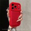 Совместимый с iPhone 17 Pro Max, этот премиальный ударопрочный чехол однотонного цвета предлагает кожаную текстуру и дизайн с воздушной подушкой, ощущаемый как вторая кожа.