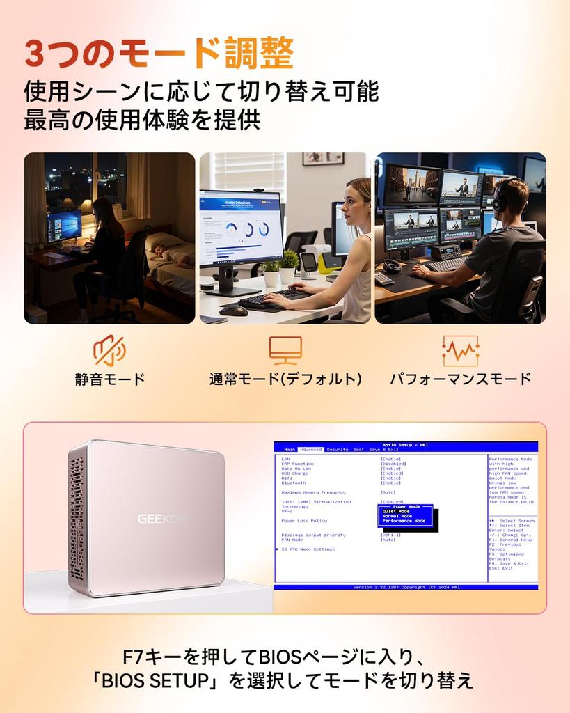 Warranty Best GEEKOM A5 Mini PC with AMD Ryzen 5 7430U 128GB RAM 10TB SSD Life Mini PC Up To 8K Output SD Card Slot for Fast Reading Genuine Windows