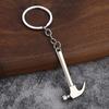 1 шт./5 шт. Подвеска для ключей, уличный брелок, брелок для рюкзака, брелок-симулятор инструмента, брелок для автомобильной безопасности, дизайн, брелок из цинкового сплава