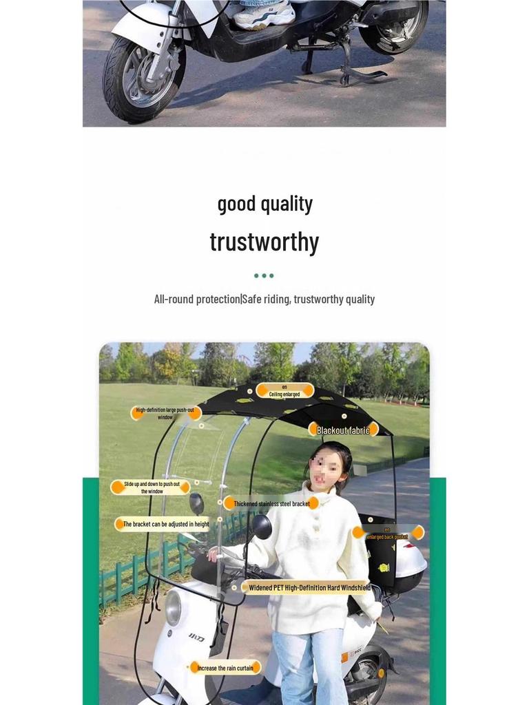 Съемный складной тент для электромобиля: Выдвижной солнцезащитный козырек, ветро- и дождезащитный для педальных мотоциклов.