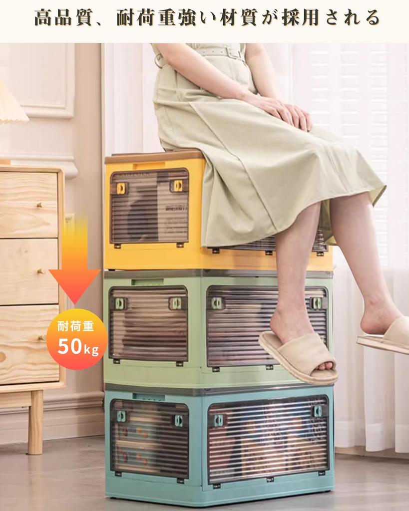 AZMKOO Storage with Can Be Removed from All Folding Container Clothes Storage Storage Storage For Easy To Large Strong Load Capacity S Box, Foldable,