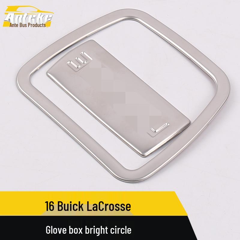 Buick LaCrosse Glove Box Decorative Handle Frame - Fits 16 Models