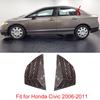 Крышка затвора бокового окна автомобиля из углеродного волокна для HONDA Civic 2006-2011