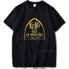 Leffe Yourself And Walk If You Still Can Футболка Французский Текст Любители Пива Алкоголя Выпивки Футболка 100% Хлопок Мягкие Футболки Топы