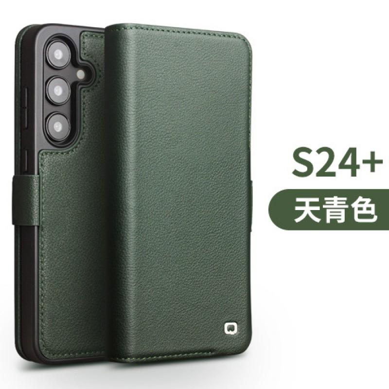 Leather Flip Case Galaxy S24 Ultra S22 S25U - Shockproof Full Protection Business Cover