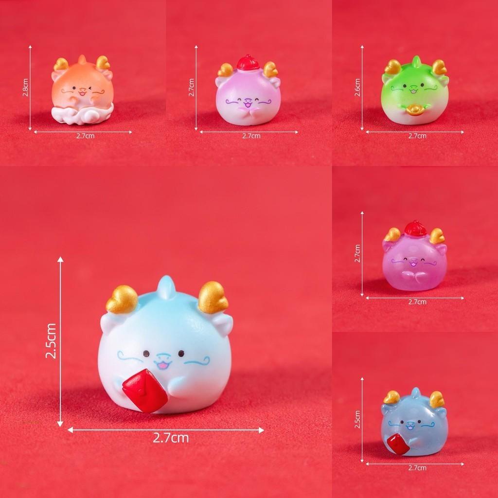 Creative Resin Dragon Miniatures Festive Blind Box Car Accessories Cute Figurines
