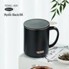 THERMOS TEMC Series Insulated Coffee Mug