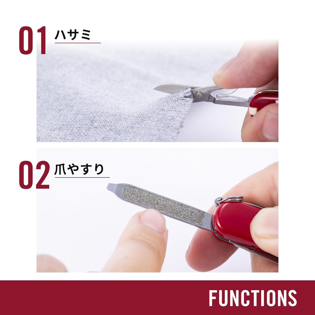 Victorinox Классический SD Классические цвета Стиль Icon Швейцарский армейский нож Многофункциональный нож Товары для предотвращения стихийных бедствий Ножницы для кемпинга на открытом воздухе с