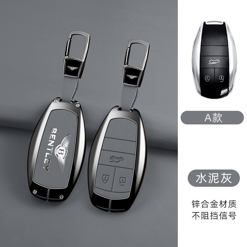 Zinc Alloy Car Key Case Cover Protector Shell Remote Keychain Accessory For Bentley Flying Spur Continental GT Bentayga Mulsanne TH4