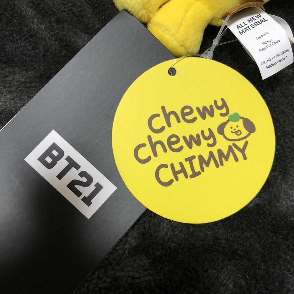 [USED] Korea Exclusive BT21 CHIMMY Plush Keychain