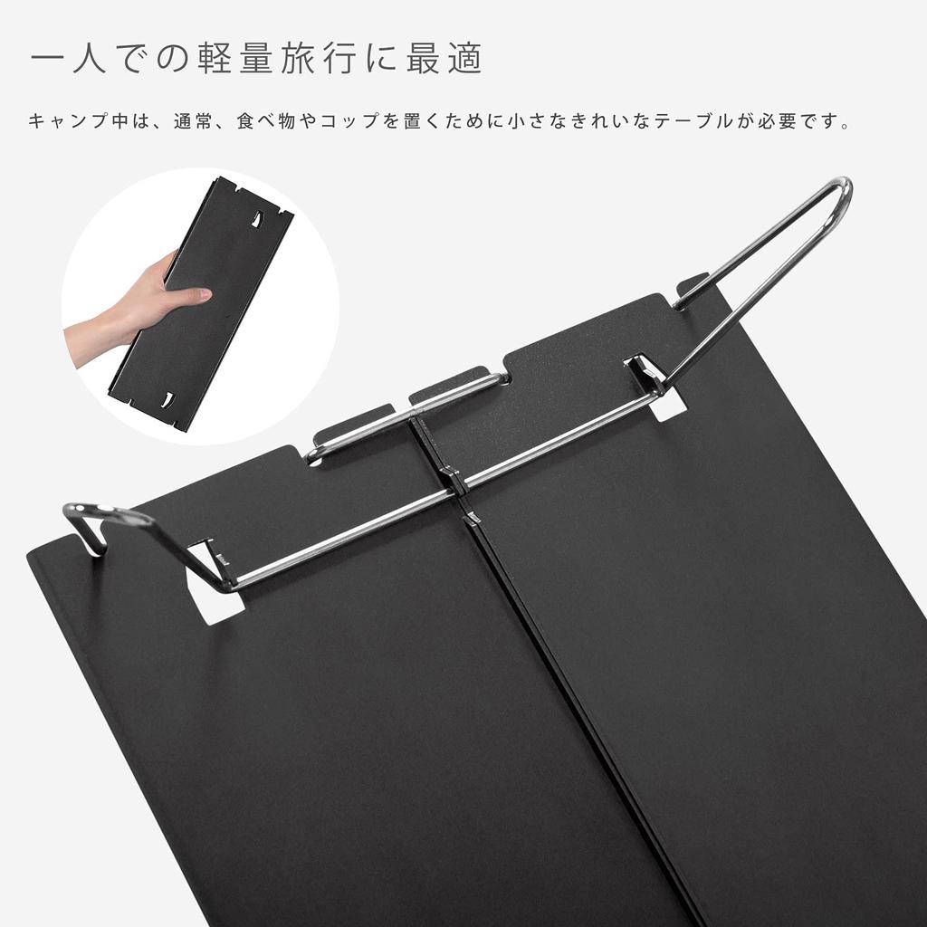 Boundless Voyage Outdoor Camping Aluminum Foldable Mini Perfect for and Solo Includes Storage Bag Table, Table, Roll-Up Table, Ultra-Lightweight 350g,