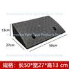50*27*13cm Plastic PVC Road Slope Ramp Pad Portable Car Step Uphill Triangle Mat Curb Rubber