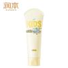 Runben Kids Anti-Chapping Moisturizing Lotion