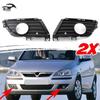 Opel Vauxhall Corsa (03-06) Декоративная рамка решетки противотуманной фары переднего бампера