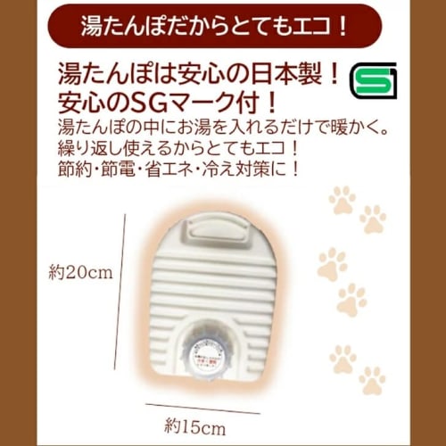 Acty Co., Ltd. Грелка Теплая Подушка и Грелка Меры Экономии Энергии Товары для Экономии Энергии Предотвращение Простуды Готовность к Стихийным Бедствиям Доп