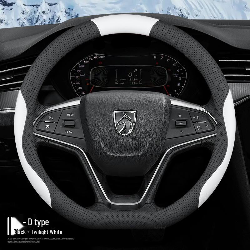 Baojun Kiwi EV Steering Wheel Cover - Universal, No-Sew, Anti-Slip, All-Season