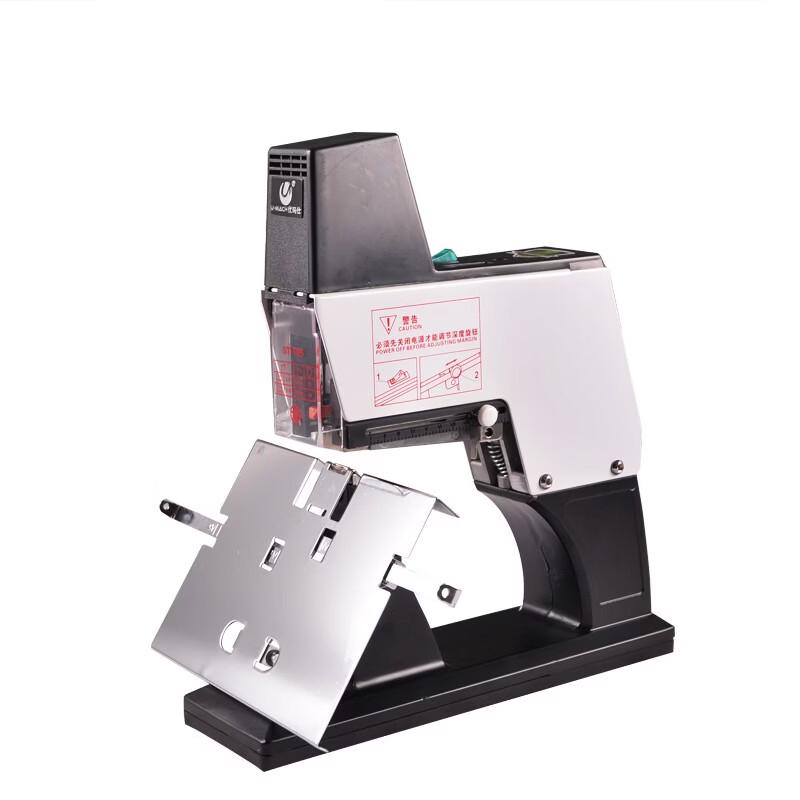 Youmashi U-409 Electric Saddle Stapler CN plug (adapter included)