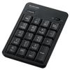ELECOM Numeric Keypad Bluetooth Quiet Design Antibacterial Compatible with WindowsChrome OSmacOS Black TK-TBM023SKBK