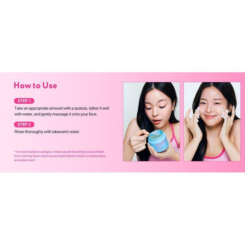 SOONDING - Coconut Jelly Pudding Pore Cleanser