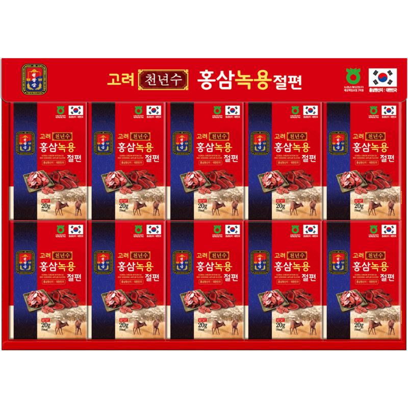 Myeonggi Ginseng Goryeo Millennium Red Ginseng Deer Antler Section, 20g, 10 Pieces