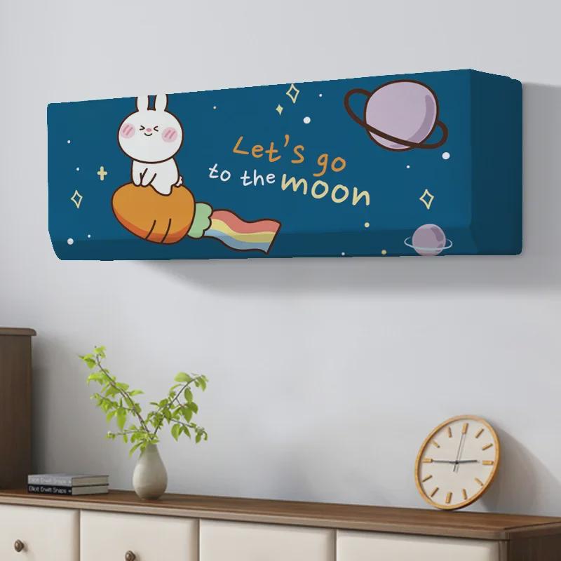 Универсальный мультяшный чехол для кондиционера воздуха: Моющиеся и эластичные для спальни