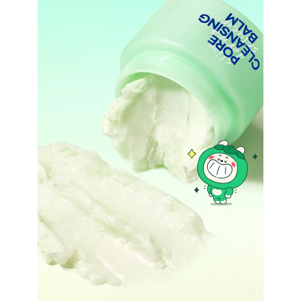 Wrap It By Dr.g Pore Cleansing Balm 50 Ml