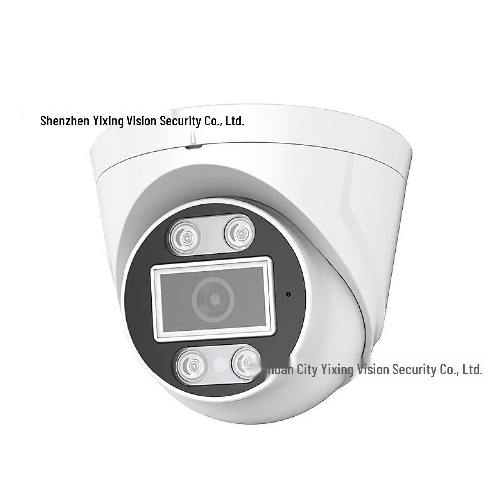 Smart 5MP Full Color Night Vision Dome Surveillance Camera with POE