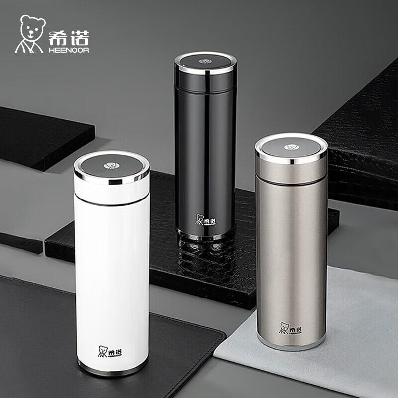 HEENOOR Stainless Steel Insulated Tea Tumbler